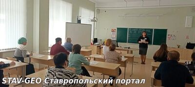МБОУ СОШ №23 была проведена Всероссийская акция Сдаем вместе. День сдачи ЕГЭ родителями