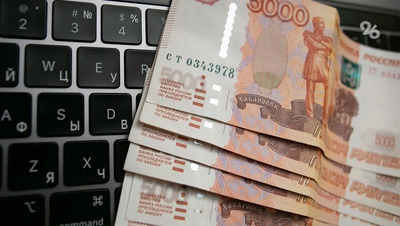 На Ставрополье участник картеля заплатит 62 млн за сговор на торгах