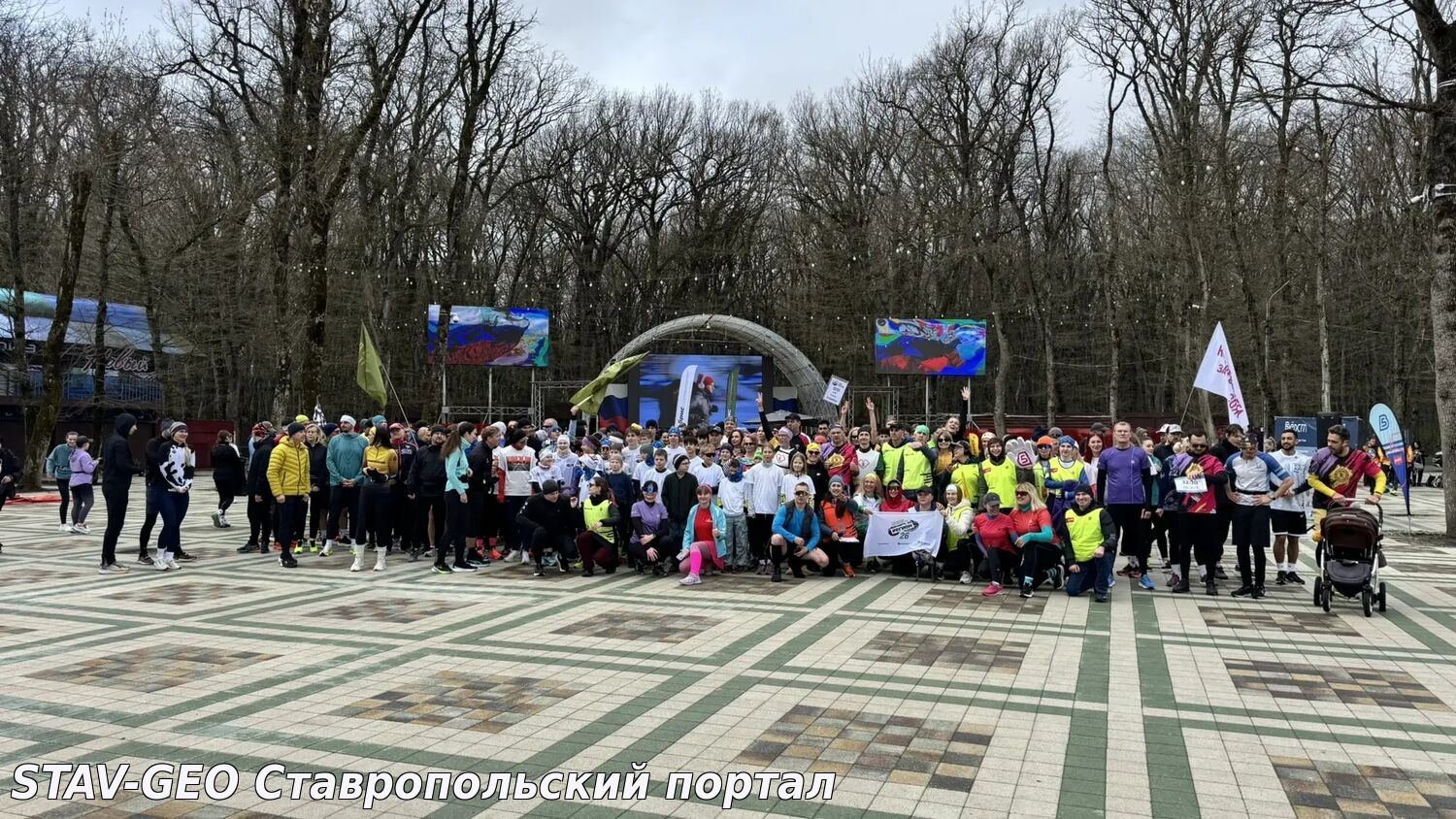 В парке Победы состоялся «Парад команд» в рамках еженедельного забега клуба «5 верст».