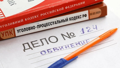 Терапевт со Ставрополья выписывала рецепты психотропных лекарств на мертвеца