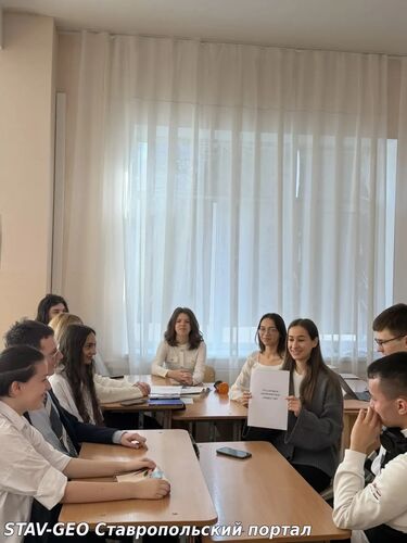 Школьная интеллектуальная игра о бизнесе и финансовой грамотности