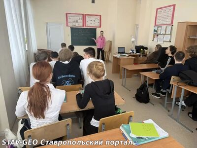 Школьные психологи провели тренинг для восьмиклассников о ЗОЖ