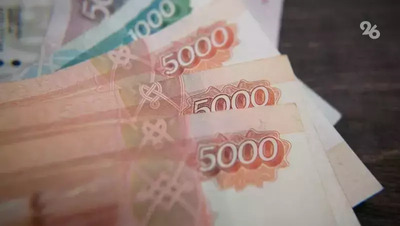 Пятигорчанка хотела обменять 100 тыс. рублей на юани, но потеряла деньги