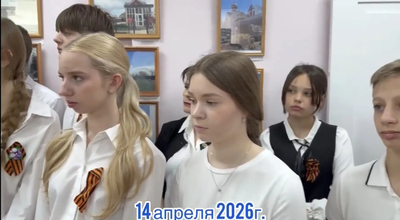 В Михайловске представили выставку «Собор святых Ставропольской митрополии»