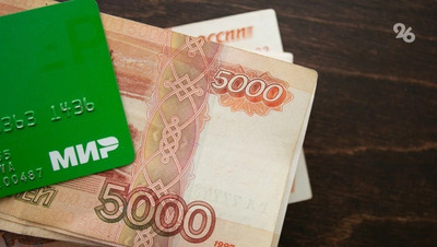 Следком помог матери на Ставрополье исправить описку и получить пособие на детей