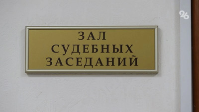Ставропольчанку приговорили к колонии за нападение на мужчину с ножом