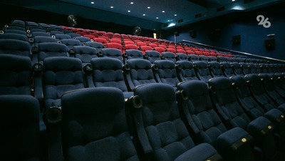 Директора ставропольских сельских клубов оштрафовали за нарушение прав инвалидов