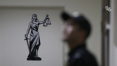 В Ставрополе вынесен приговор бизнесмену, мошенничавшему с госконтрактами