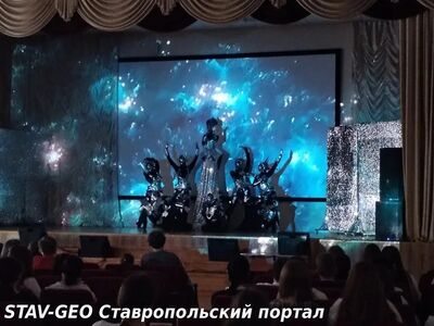 Государственный ансамбль «Ставрополье» выступил в актовом зале школы