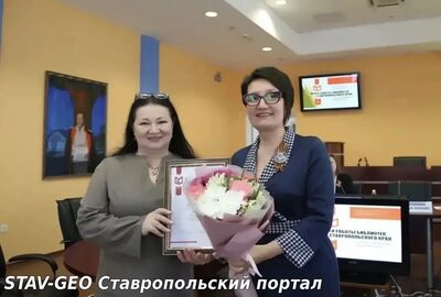 Библиотеки Ставрополя стали лучшими в крае по итогам 2025