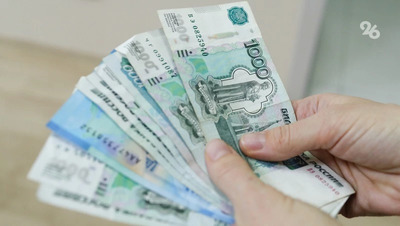 Ессентучанке вернут 360 тыс. рублей со счёта дроппера по решению суда