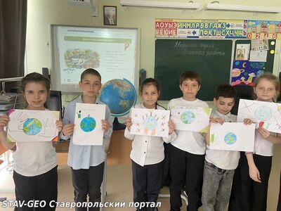 «Разговоры о важном» перед Днём Земли: экоуроки для младших школьников