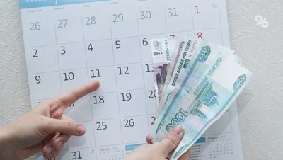 Заёмщики Ставрополья оказались самыми дисциплинированными на Северном Кавказе