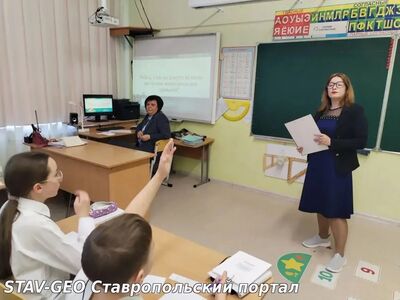 В МБОУ СОШ №20 прошёл «Час познания» о здоровом выборе