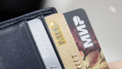 Условия переводов по СБП с 1 мая останутся прежними — ЦБ