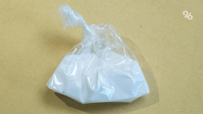 Полиция изъяла тысячу доз наркотика у жителя Ставрополя