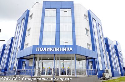 Доступность медицины как приоритет: Народная программа расширяет возможности для получения медпомощи