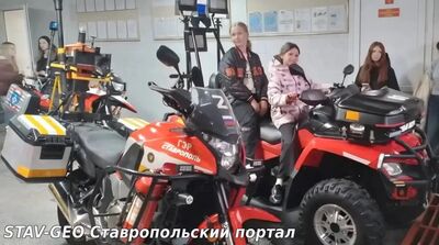 Ученики школы №17 посетили музей МЧС в память о Чернобыле