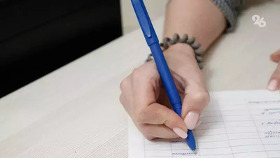 Конкурс «Безопасный труд глазами детей» проведут на Ставрополье