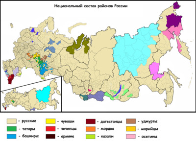 География 8 класс Россия — многонациональное государство. Крупнейшие народы России и их расселение. Титульные этносы.