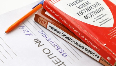 Экстремиста осудили на 5 лет и 6 месяцев за вербовку сокамерников на Ставрополье