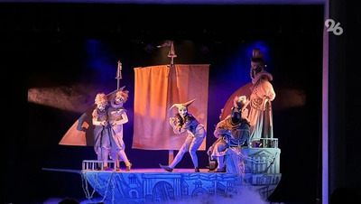 Предпоказ спектакля «Чёрная курица» прошёл в ставропольском театре кукол