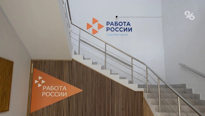 Более 100 профессий для обучения досутпно бойцам СВО на Старвополья