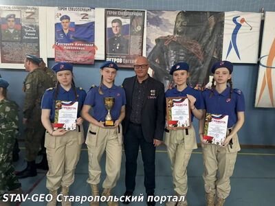 «Наследники Победы 2026»: команда МБОУ СОШ №20 — 2-е место