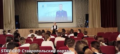 Профилактика дистанционных хищений: в школе прошло мероприятие