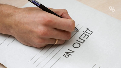 На Ставрополье конкурсного управляющего уличили в заработке 1 млн на банкроте