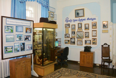 Кисловодский театр музей «Благодать»