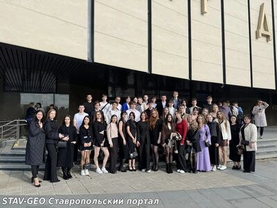 Ученики МБОУ СОШ № 23 съездили в Краснодар