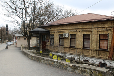 ГБУК Железноводский музей