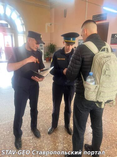 Ставропольцам рассказали, как проверить задолженность по штрафам