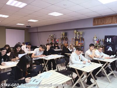 В Михайловске прошла патриотическая акция «Диктант Победы»