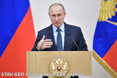 Путин поддержал предложение «Единой России» об отсрочке по кредитам для регионов