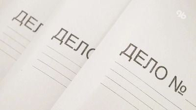 Сотрудники УФСБ по Ставрополью запретили въезд в Россию гражданину Грузии