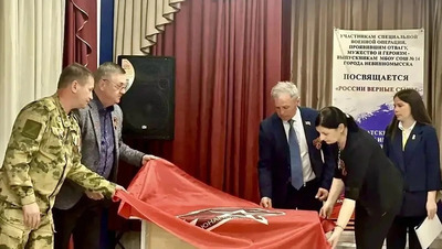 В Невинномысске открыли «Парту Героя» Шнейдера, погибшего в разведке в 2022-м