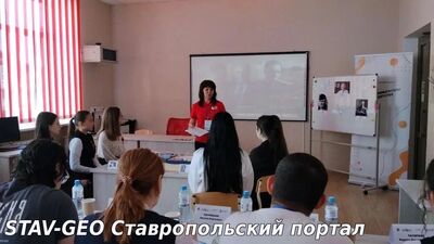 Педагоги школы №20 стали победителями краевого конкурса «По ЗОВу сердца»