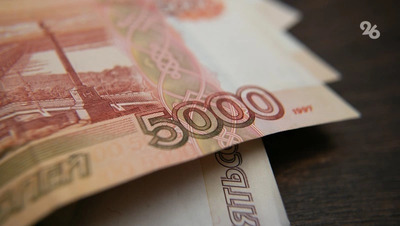 Сувенирную 5-тысячную купюру пыталась разменять жительница Кировского округа