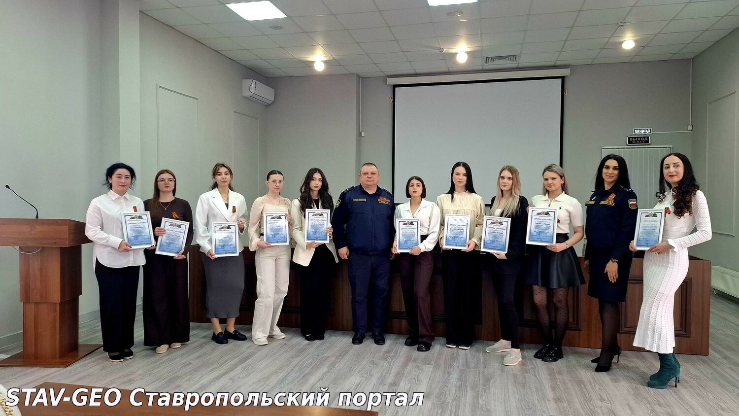 Встреча со студентами