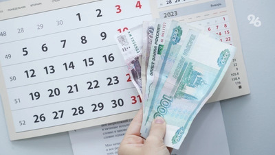 Часть пособий на детей за май придёт 29 и 30 числа — депутат Госдумы