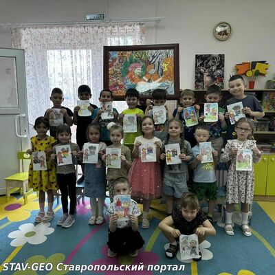 Детский сад №34 в старшей группе №16 прошëл тематический день 