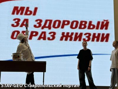 МБОУ СОШ №25 прошла агитбригада Мы против наркотиков