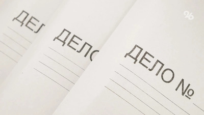 «Союзмультфильм» взыскал 30 тыс. с кисловодчанки за нарушение исключительных прав