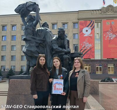 Детский сад №31 Экскурсия в канун Первомая #МирТрудМай #ШпакПрофсоюз