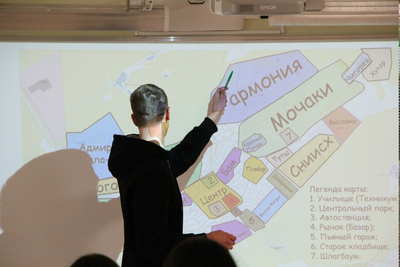 Трансформация воспроизводства, расселения и образа жизни населения
