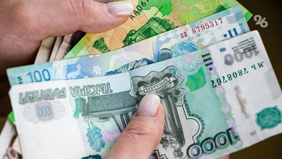 На Ставрополье 75% жителей 14,4 года будут ждать зарплату в 200 тыс. рублей