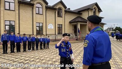 Георгиевский парад Братства православных следопытов: традиции, единство и вера.