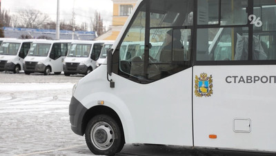 Новый автобусный маршрут запускают в Предгорье после прямой линии губернатора